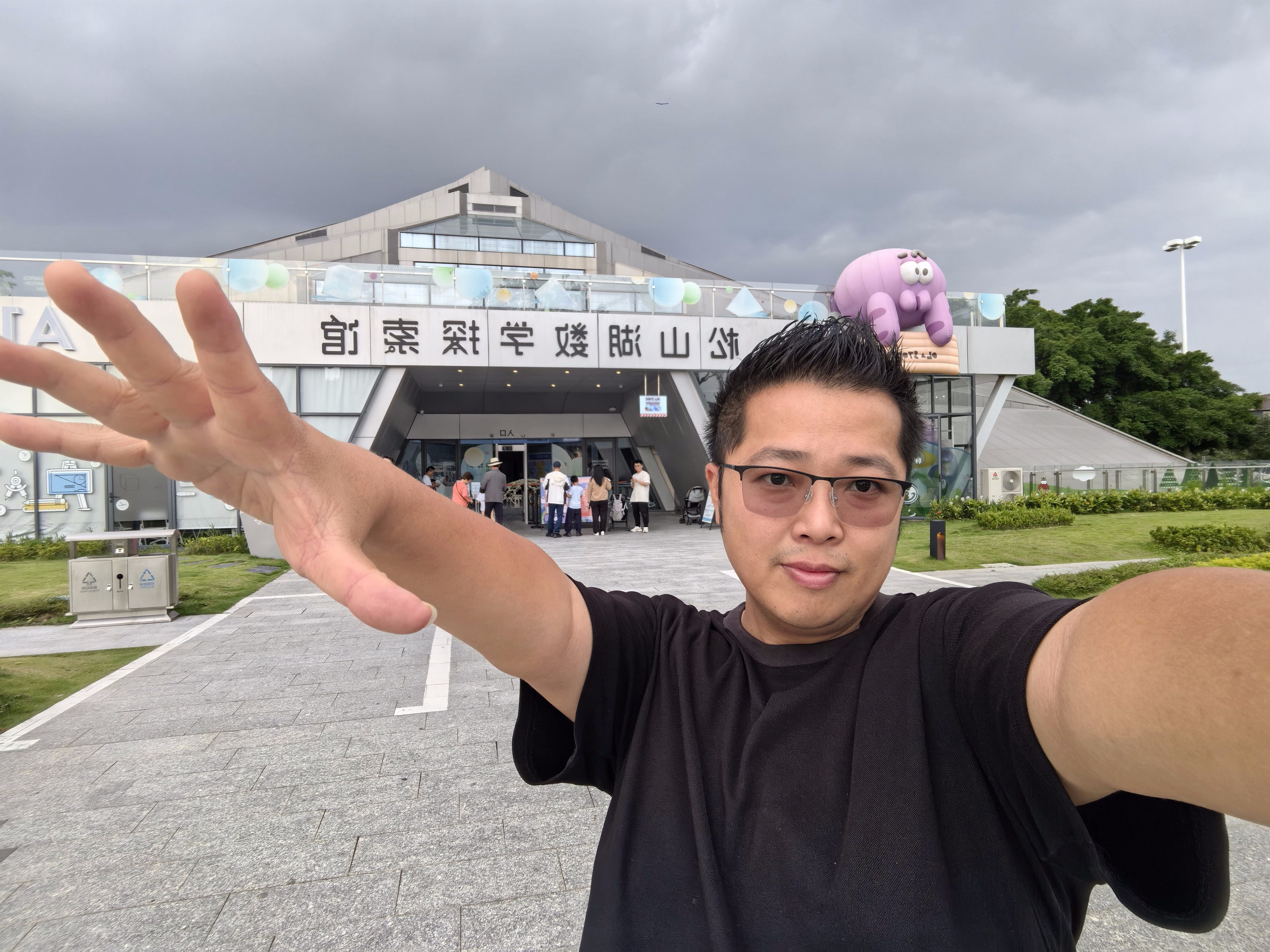 找聊天搭子