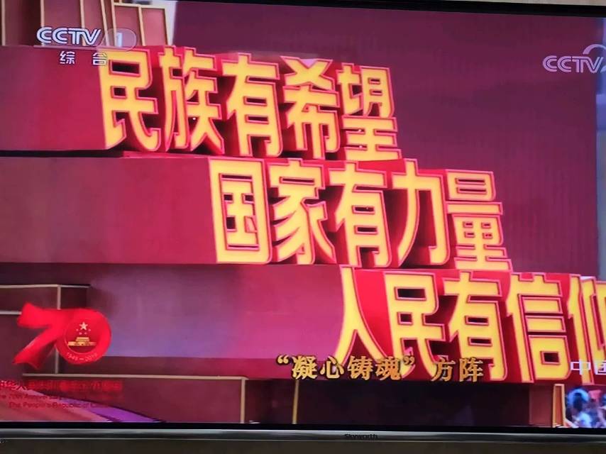 找聊天搭子