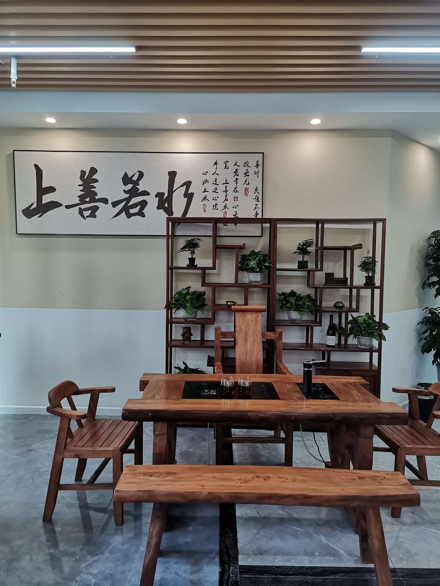找麻将搭子