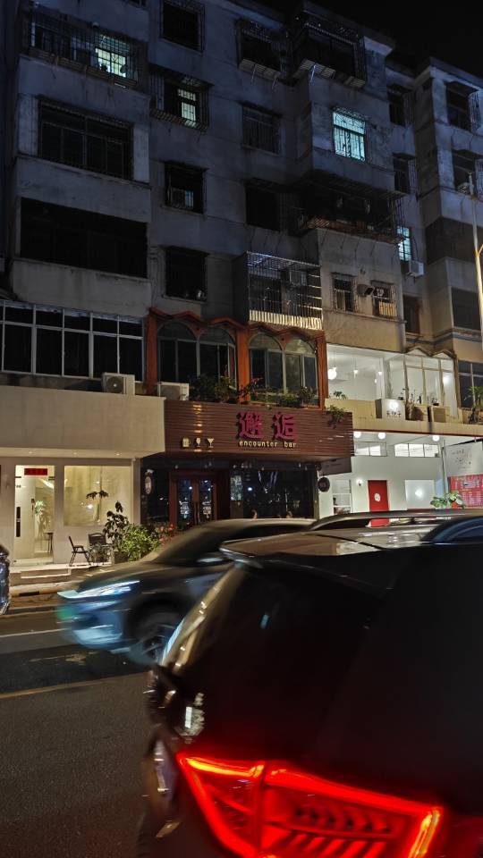 找跑步搭子