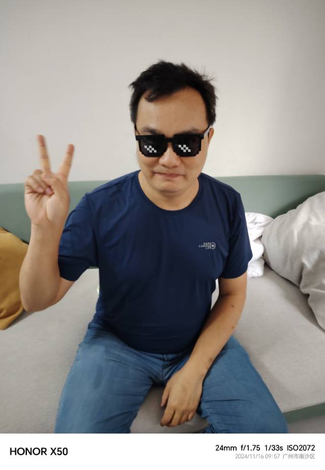 找旅行搭子