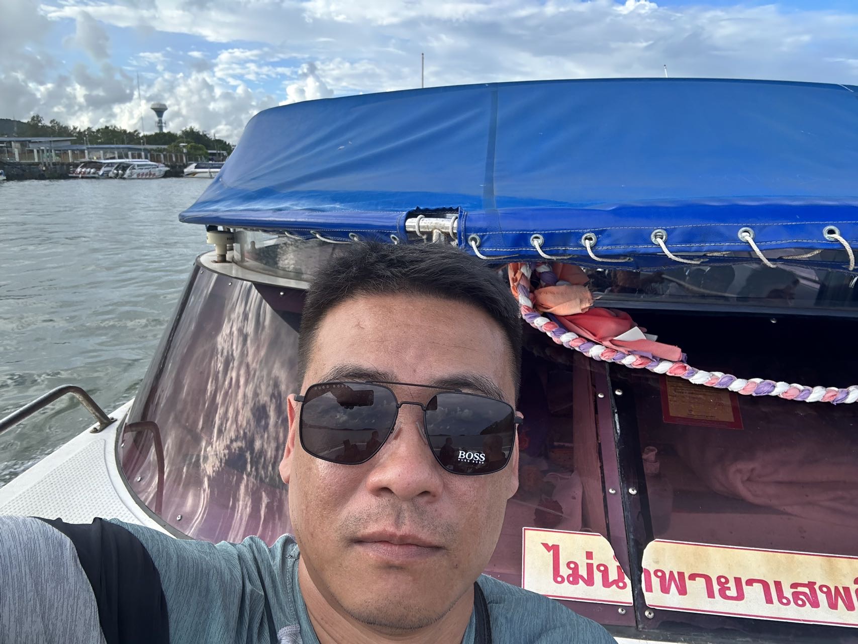 找旅行搭子