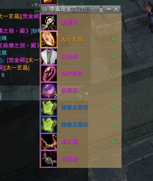 找游戏搭子