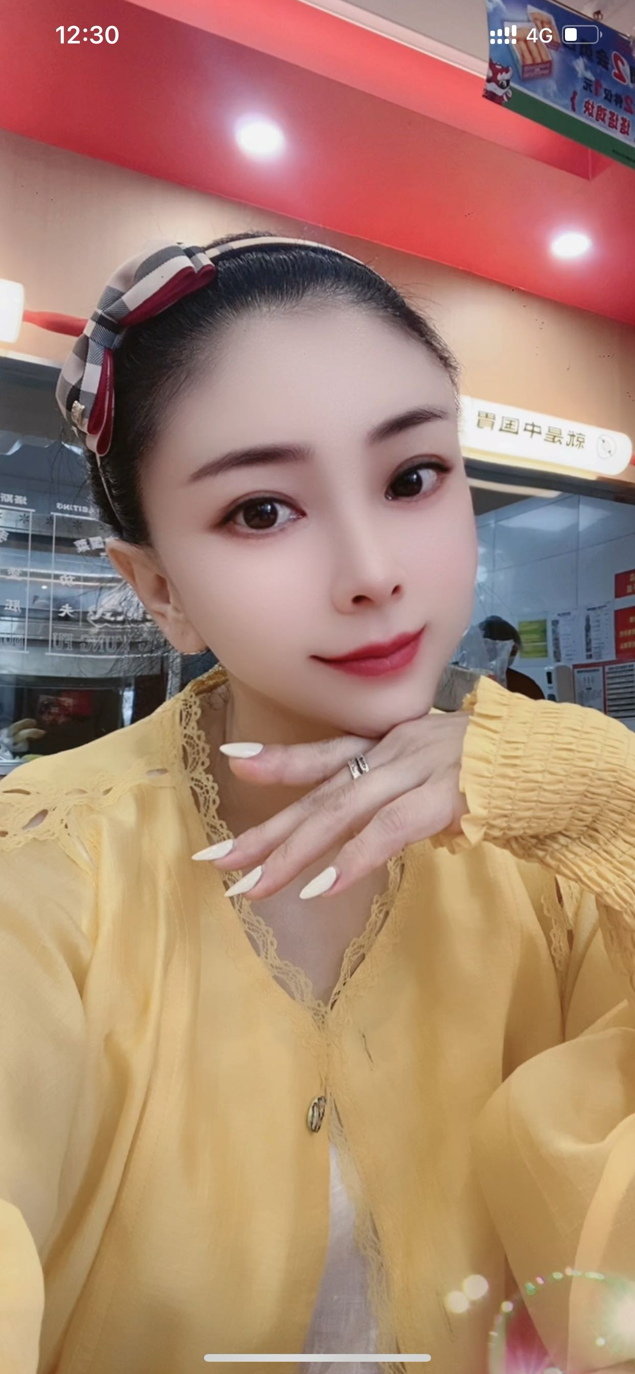 找情感搭子