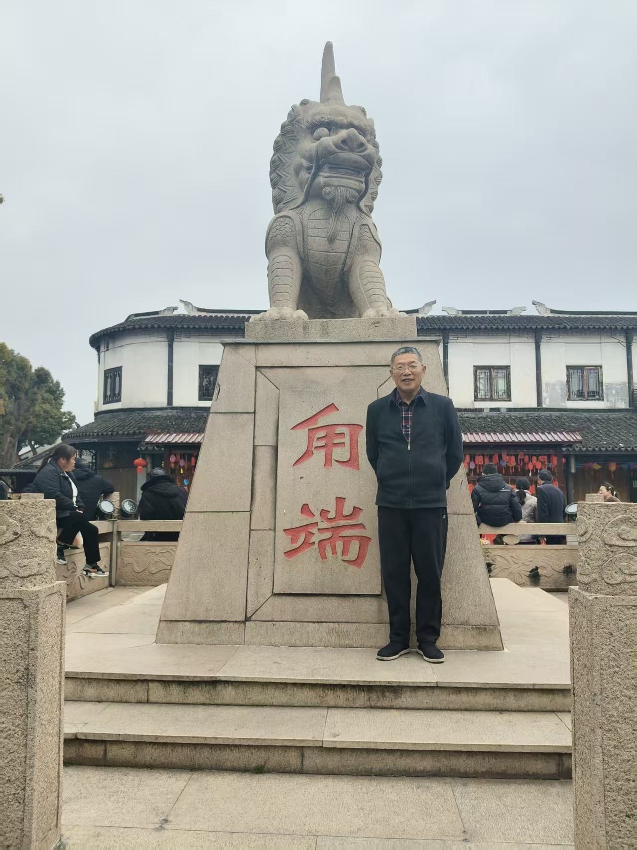 找旅游搭子