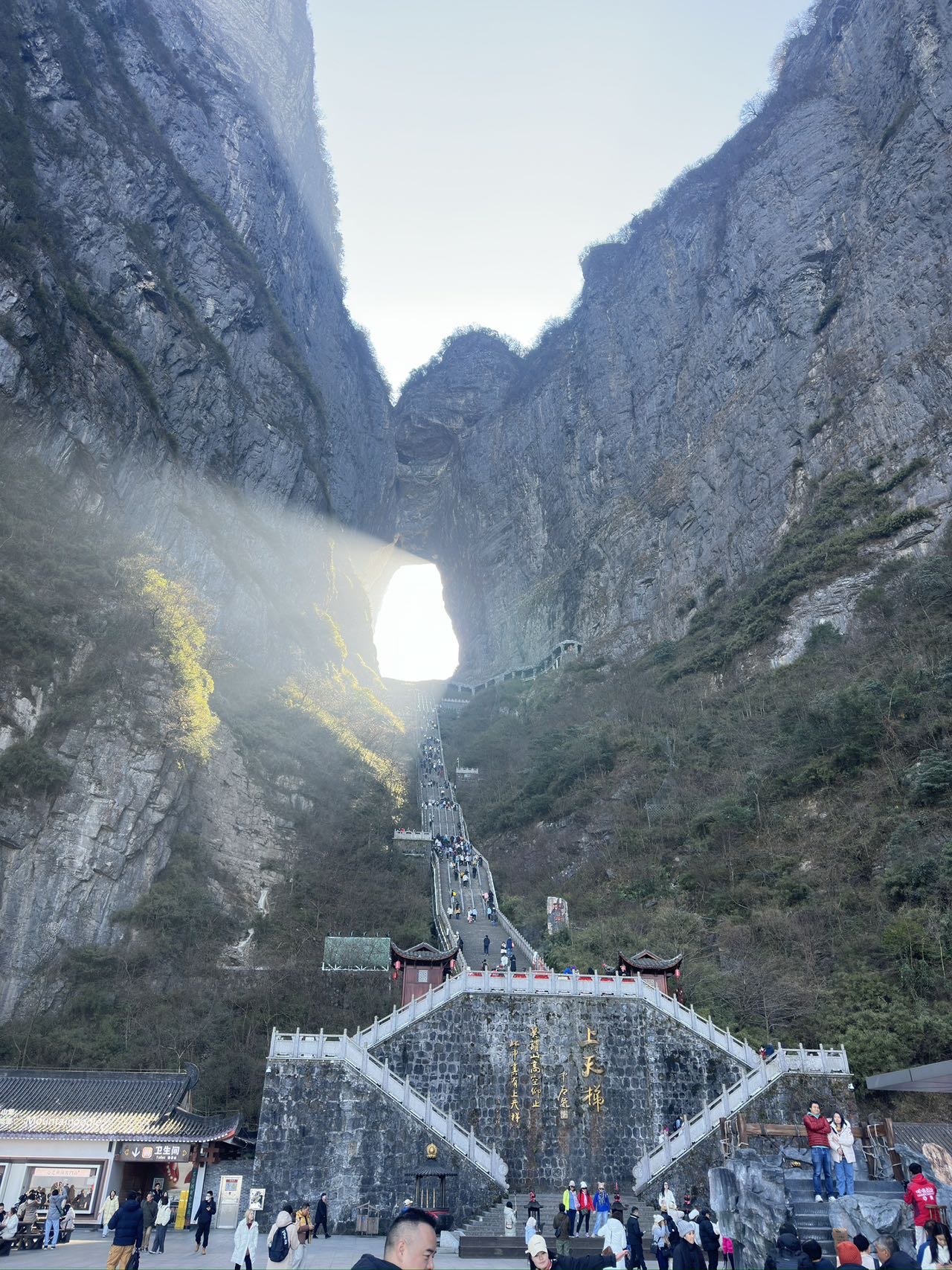 找旅游搭子