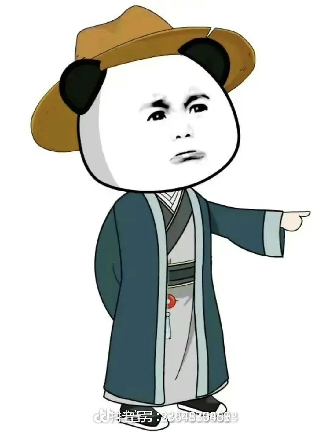 找游戏搭子