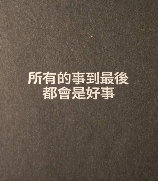 找看书搭子