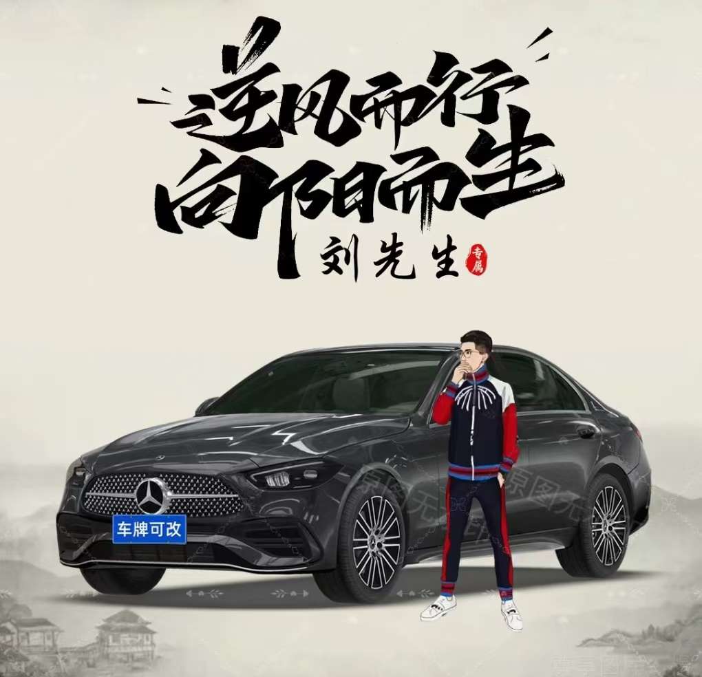 找约会玩耍搭子