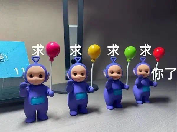 找看电影搭子