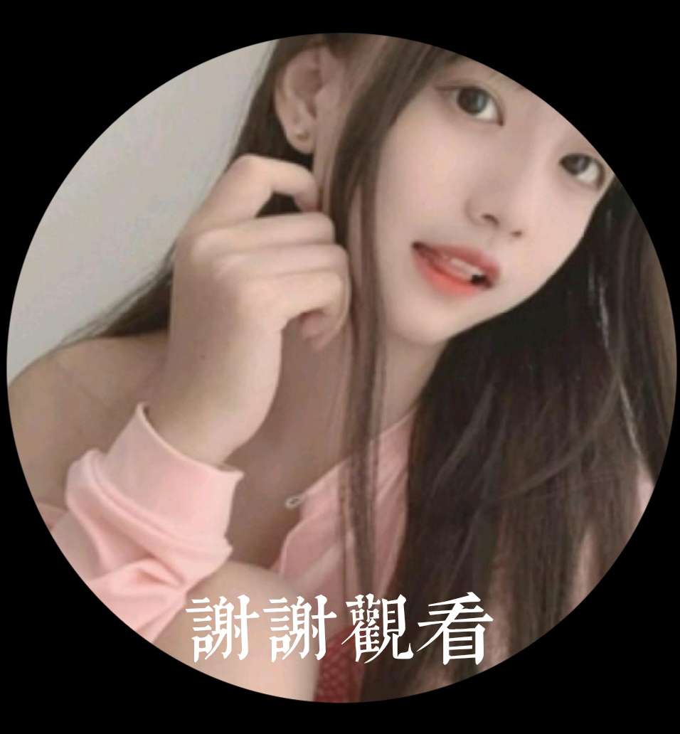 找聊天搭子