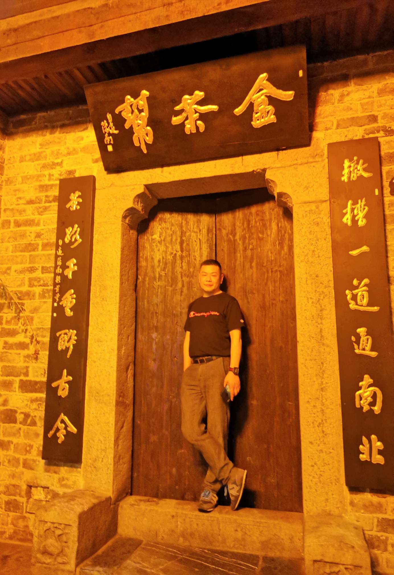 找旅游搭子