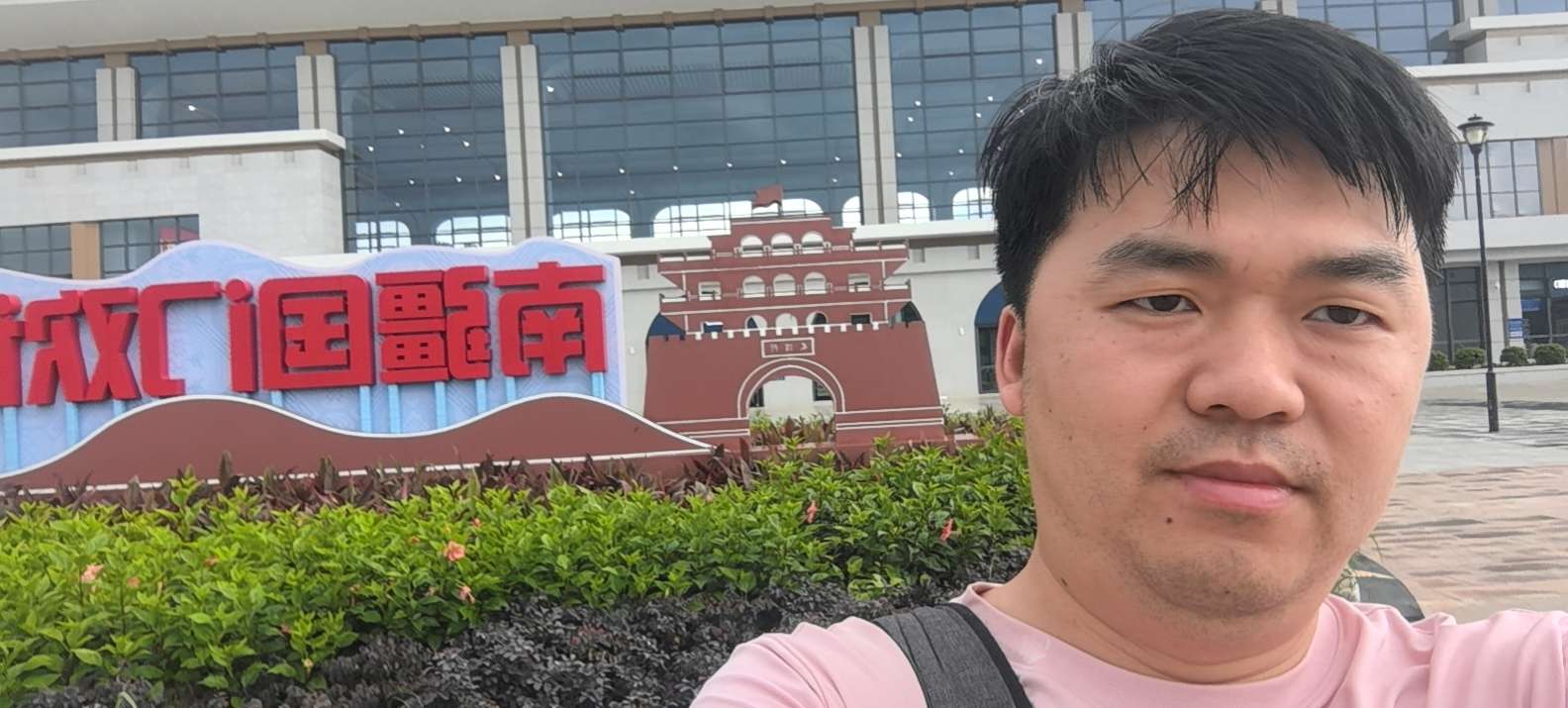 找运动吃饭看电影搭子