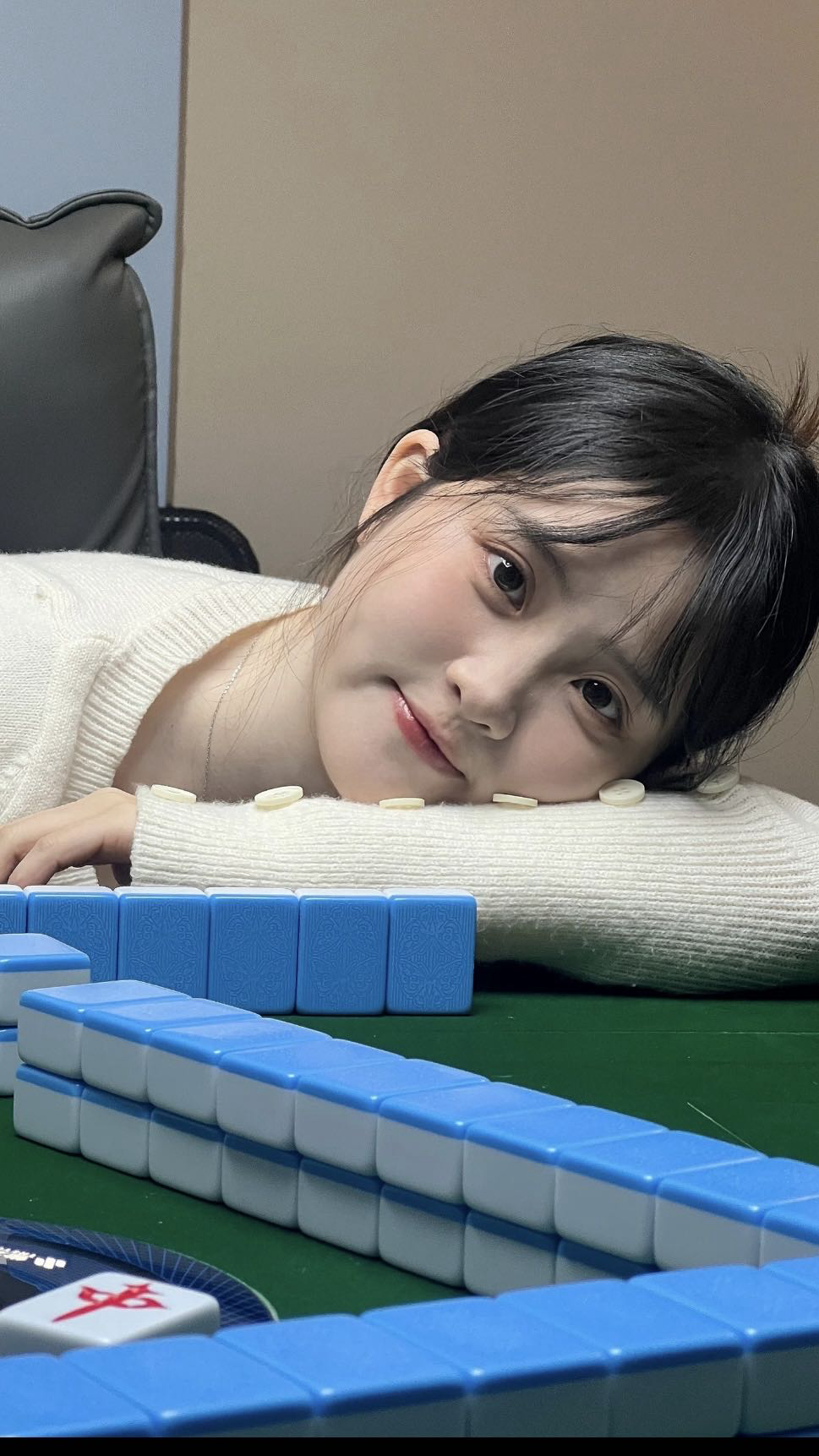 找麻将搭子