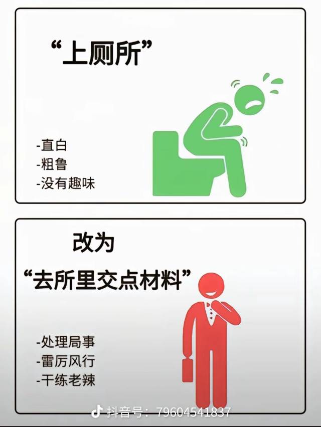 找运动搭子