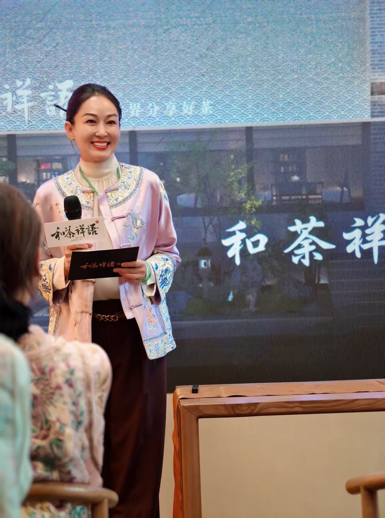 找喝茶搭子