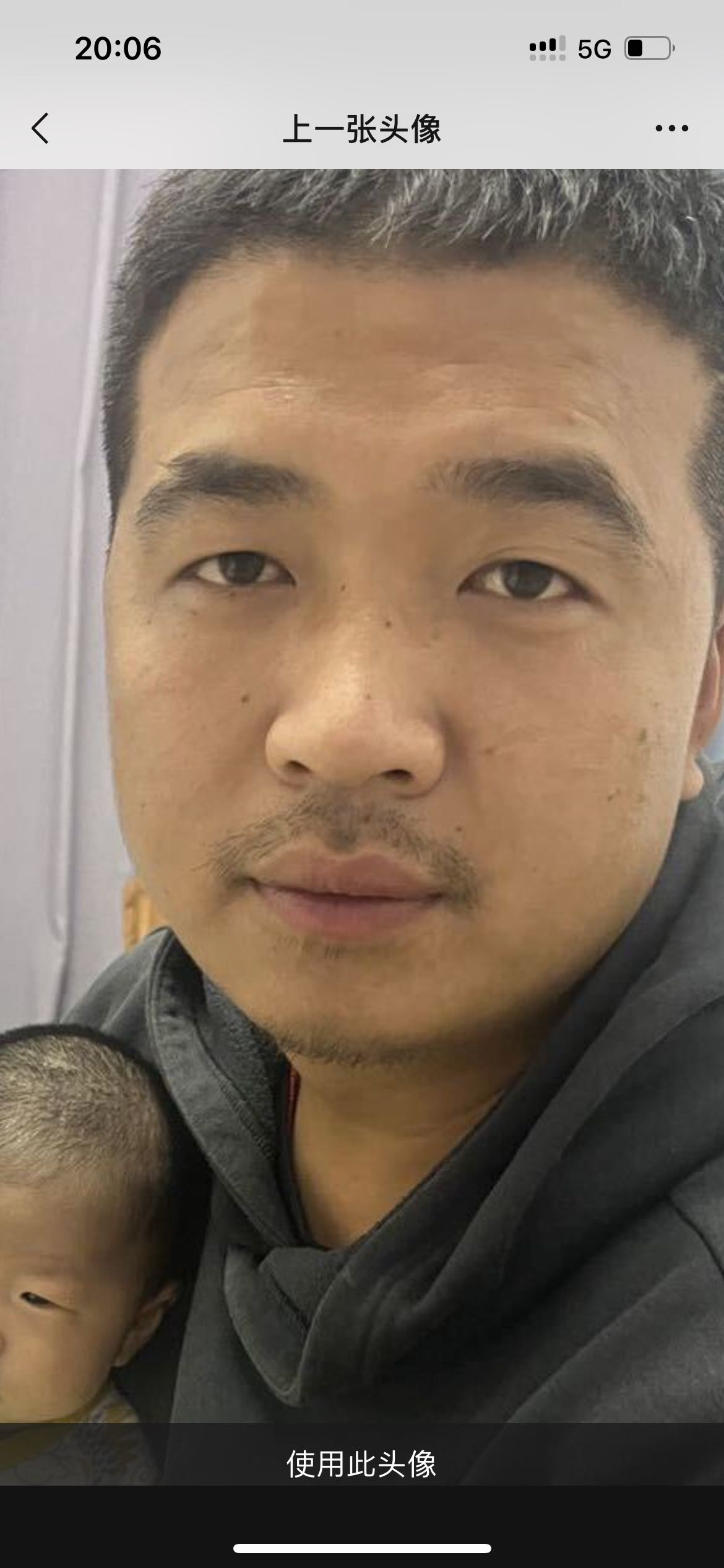 找娱乐搭子