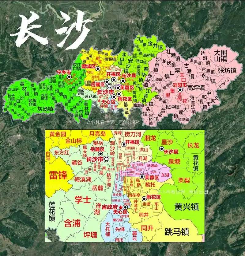 找吃饭搭子