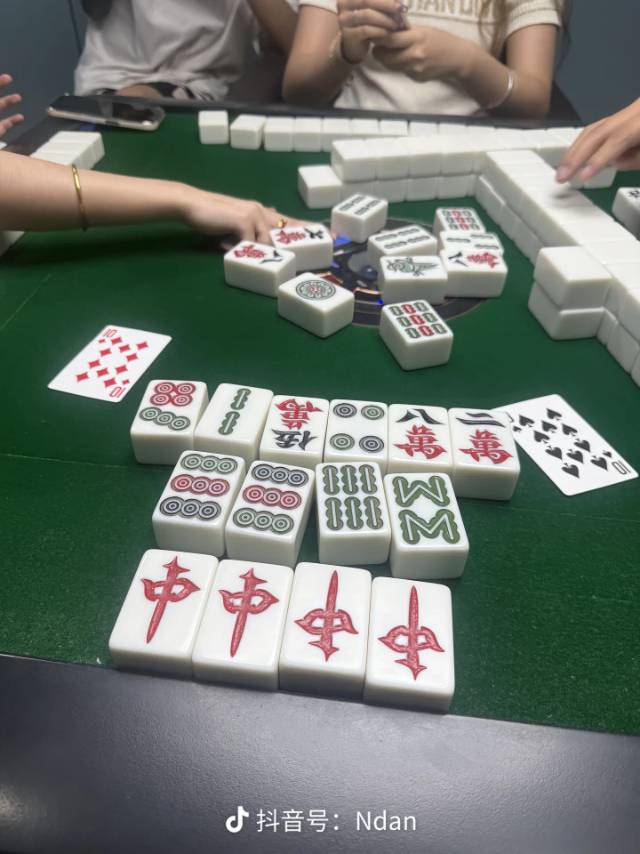 找麻将搭子