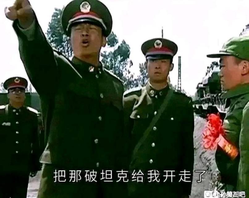找运动搭子