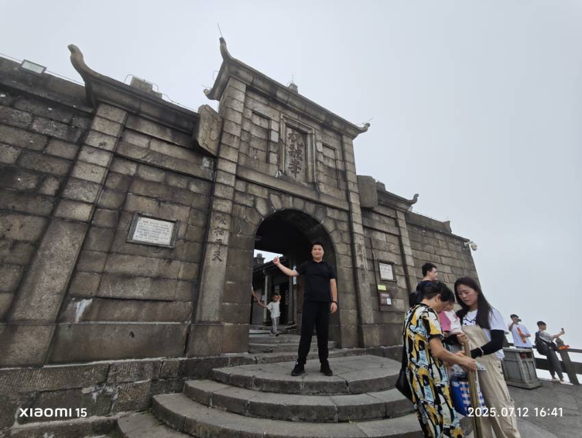 找徒步旅游聊天搭子