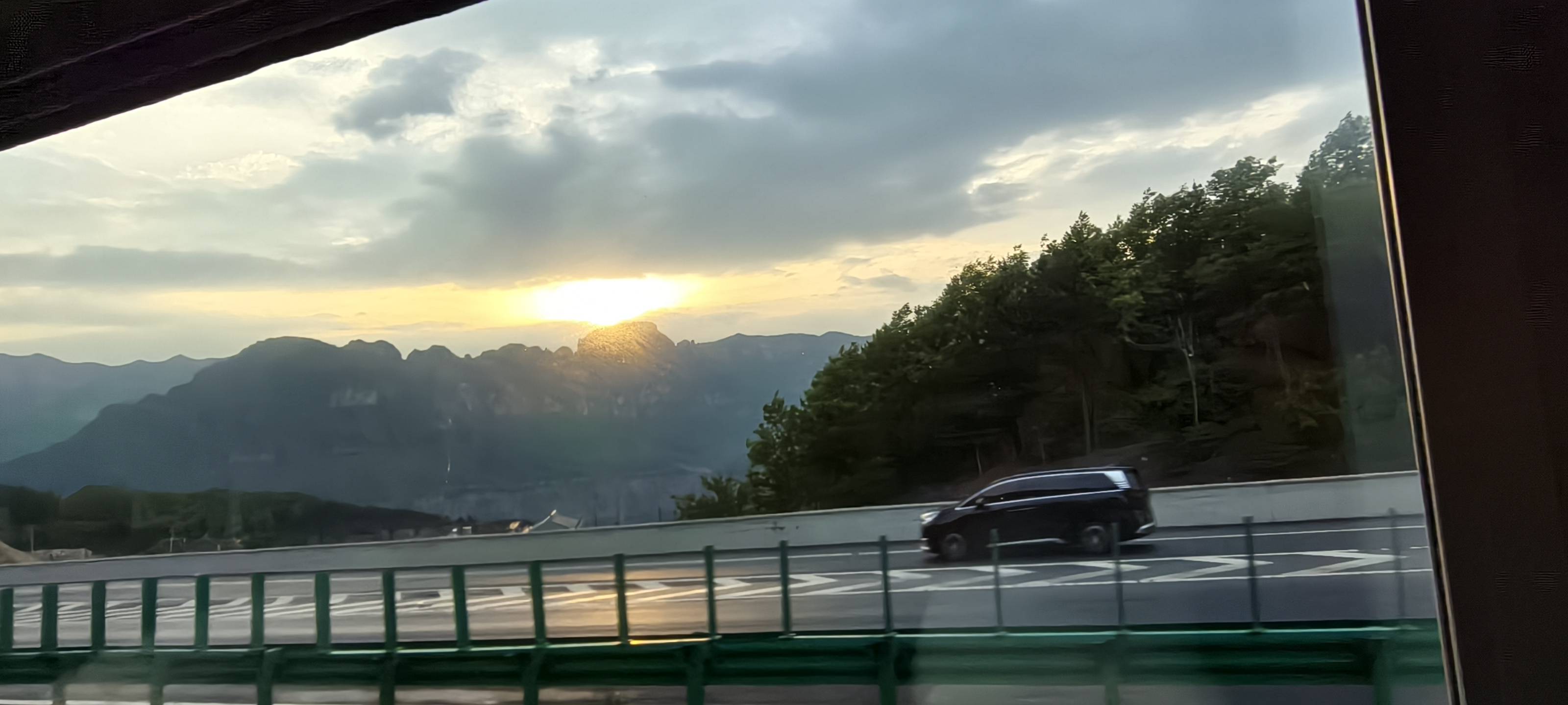 找开放搭子