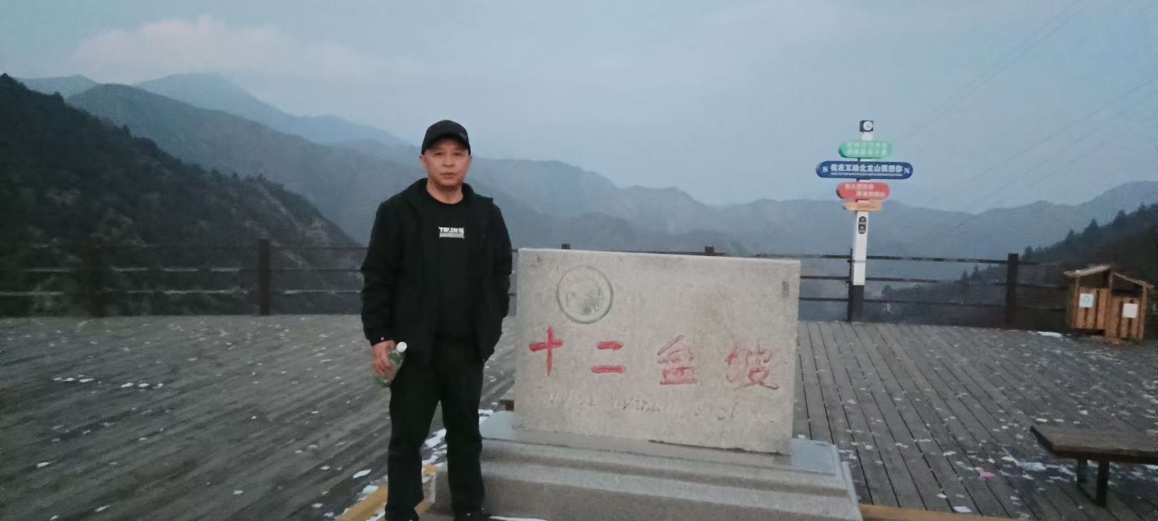 找聊天搭子