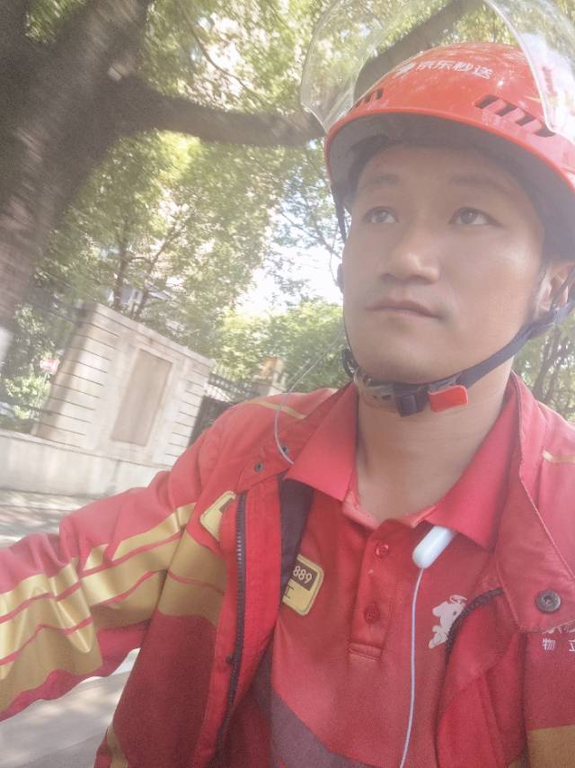 找恋爱台球搭子