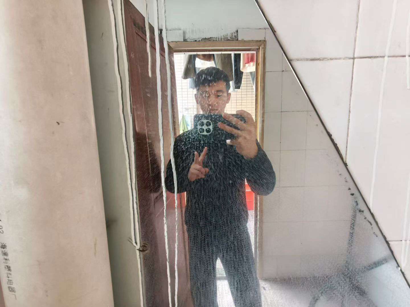 找恋爱搭子
