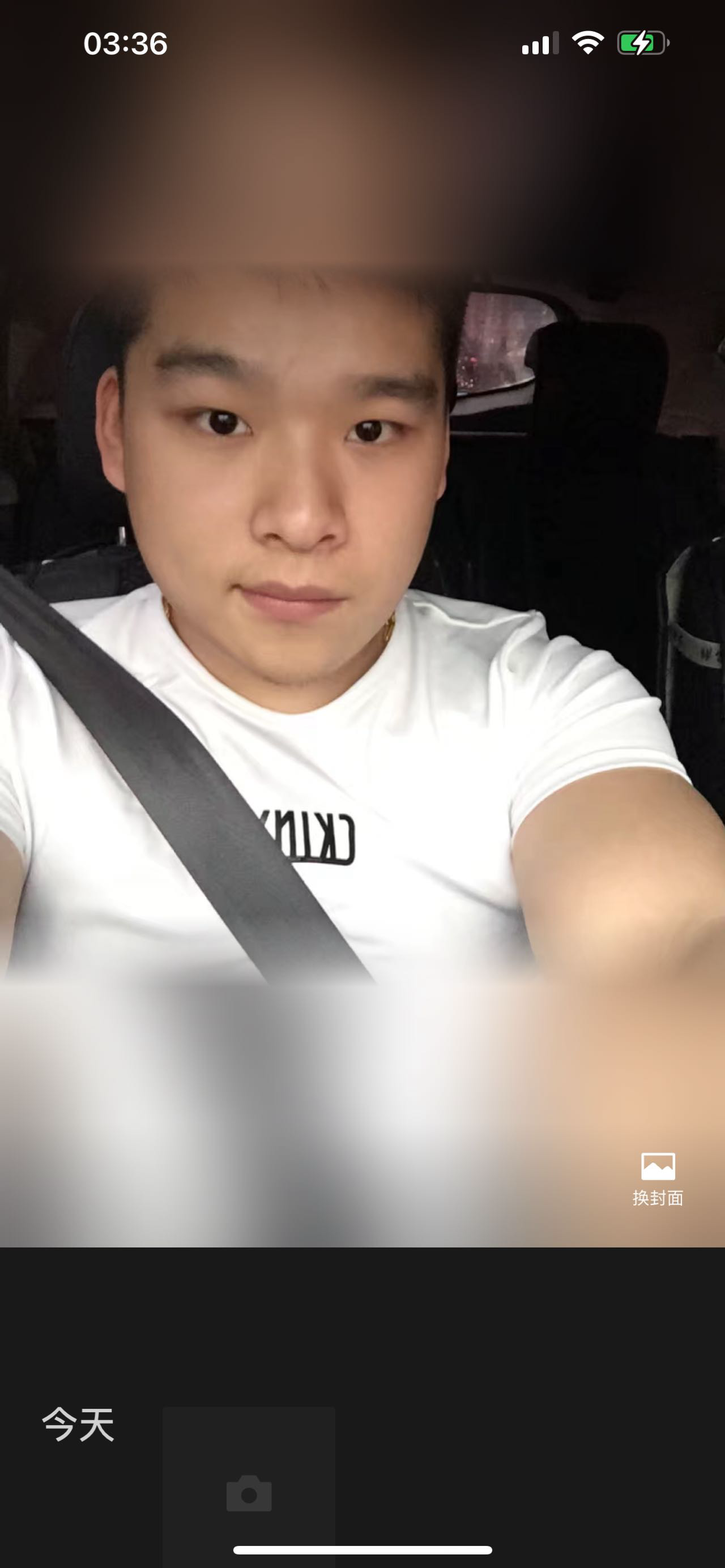 找台球或健身搭子
