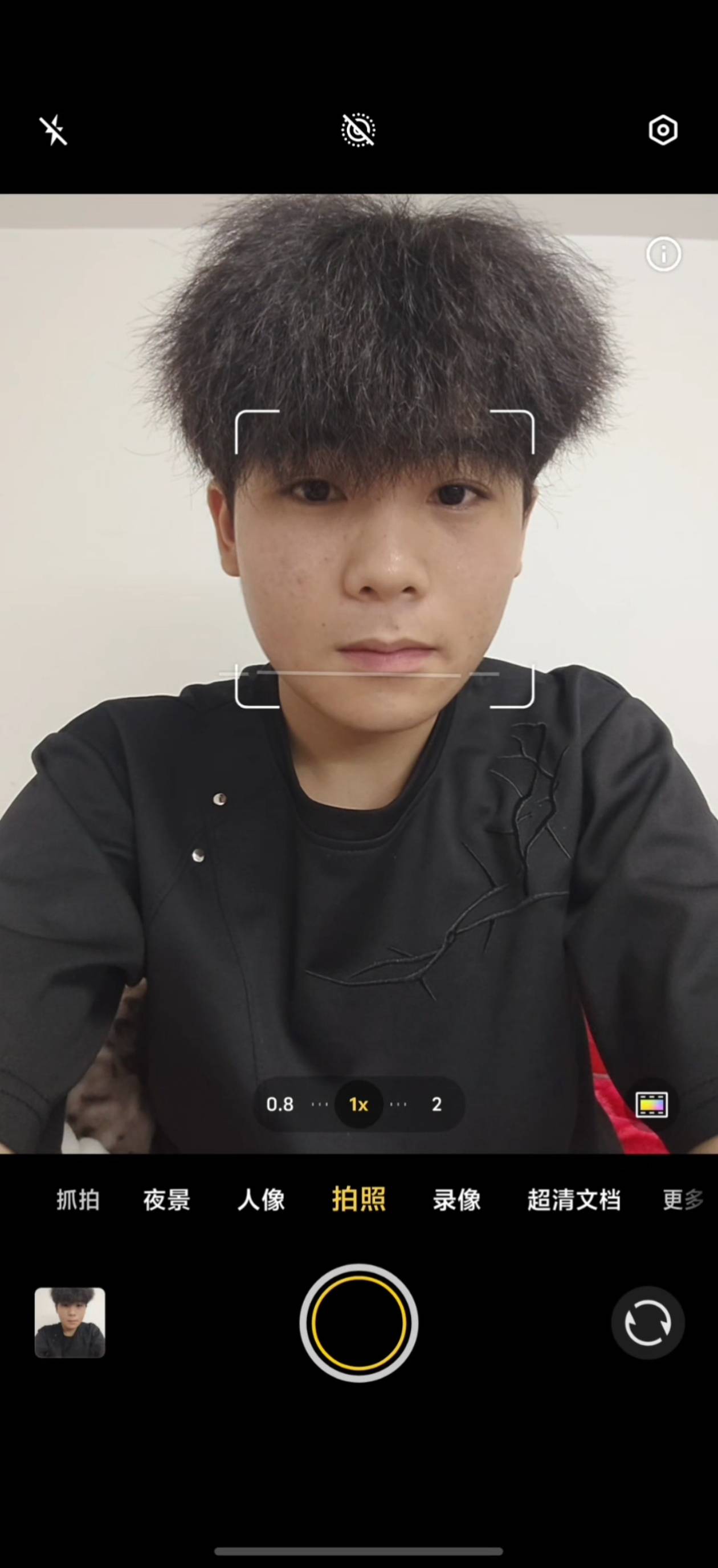 找女朋友搭子