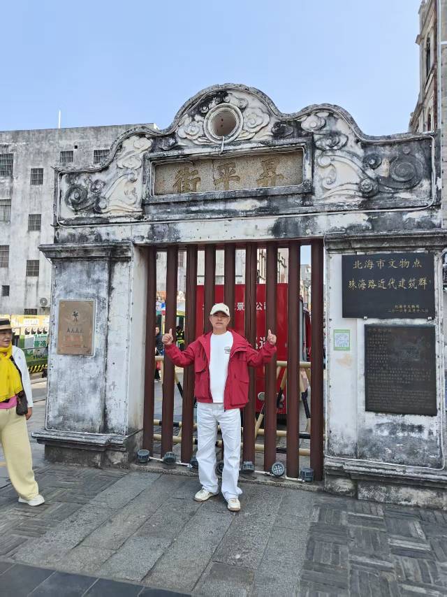 找活泼开朗大方类型搭子
