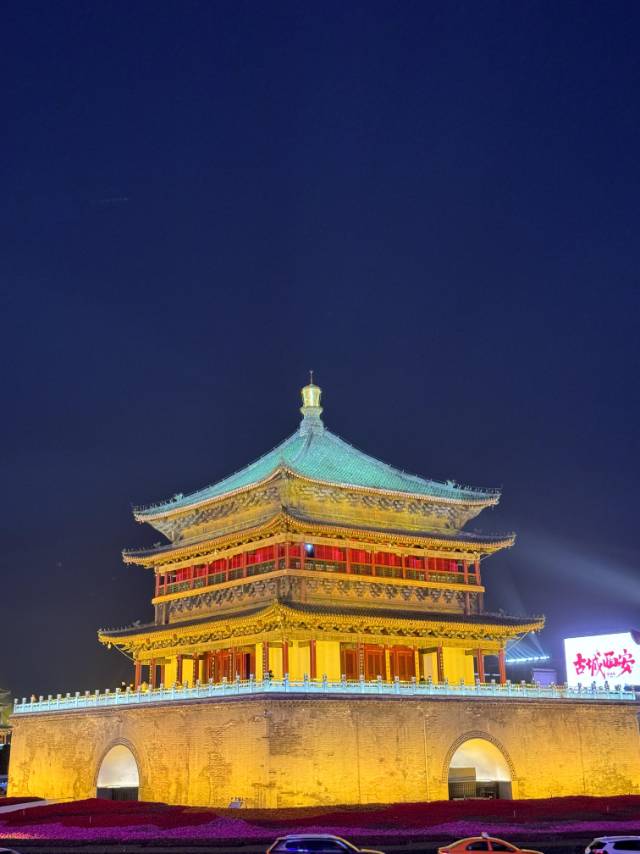 找旅游搭子