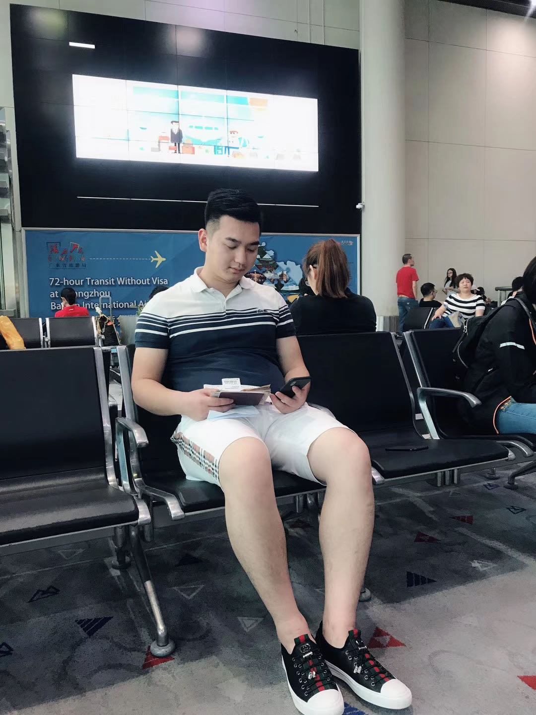 找吃饭运动旅行搭子