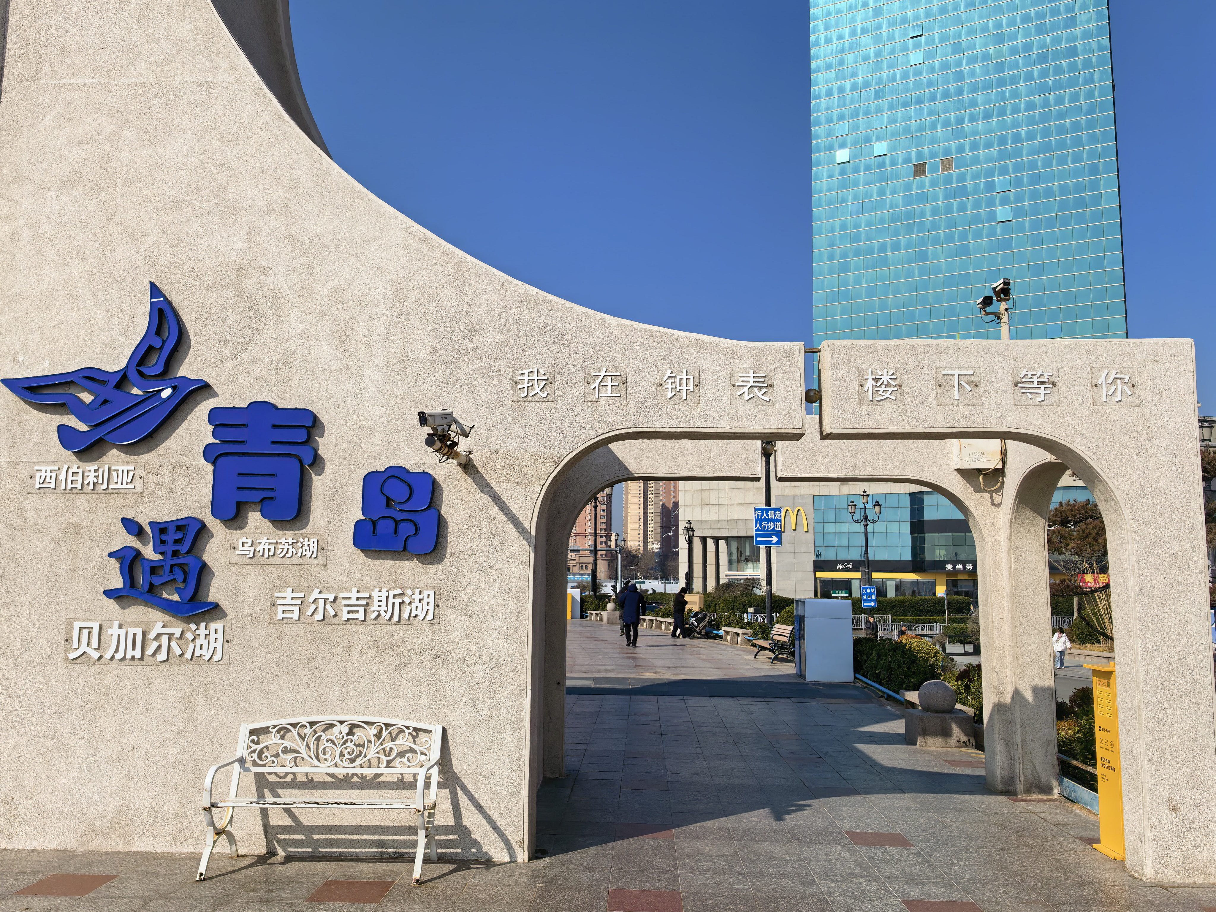 找旅行搭子
