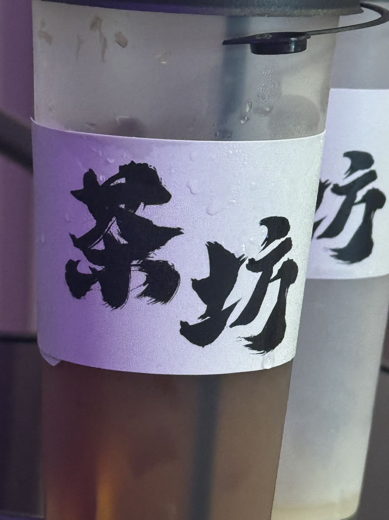 找生活搭子