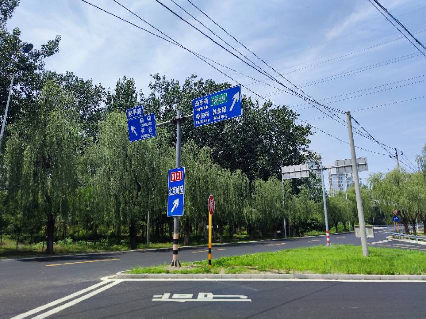 找饭搭子