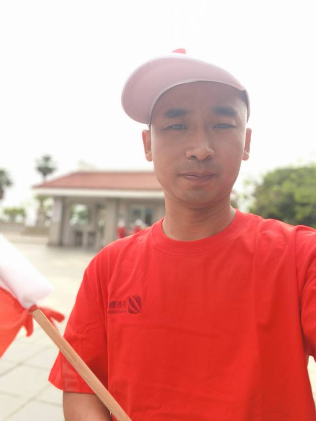 找远动搭子