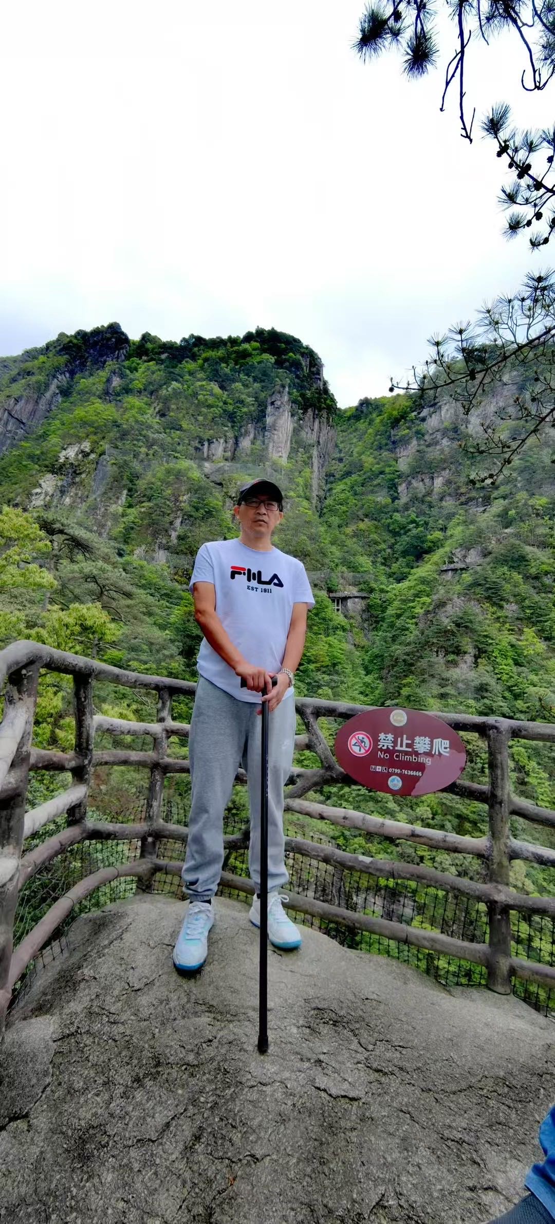找旅行搭子
