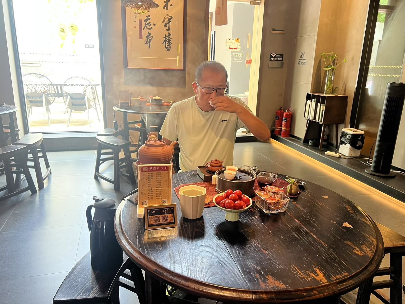 找旅行搭子