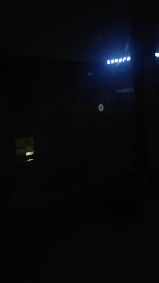 找约会搭子