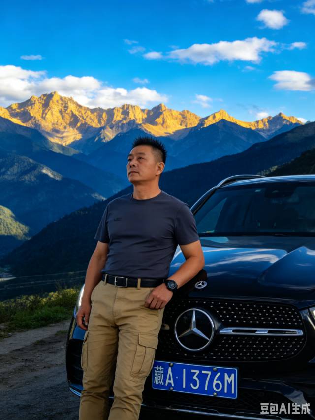 找旅游搭子