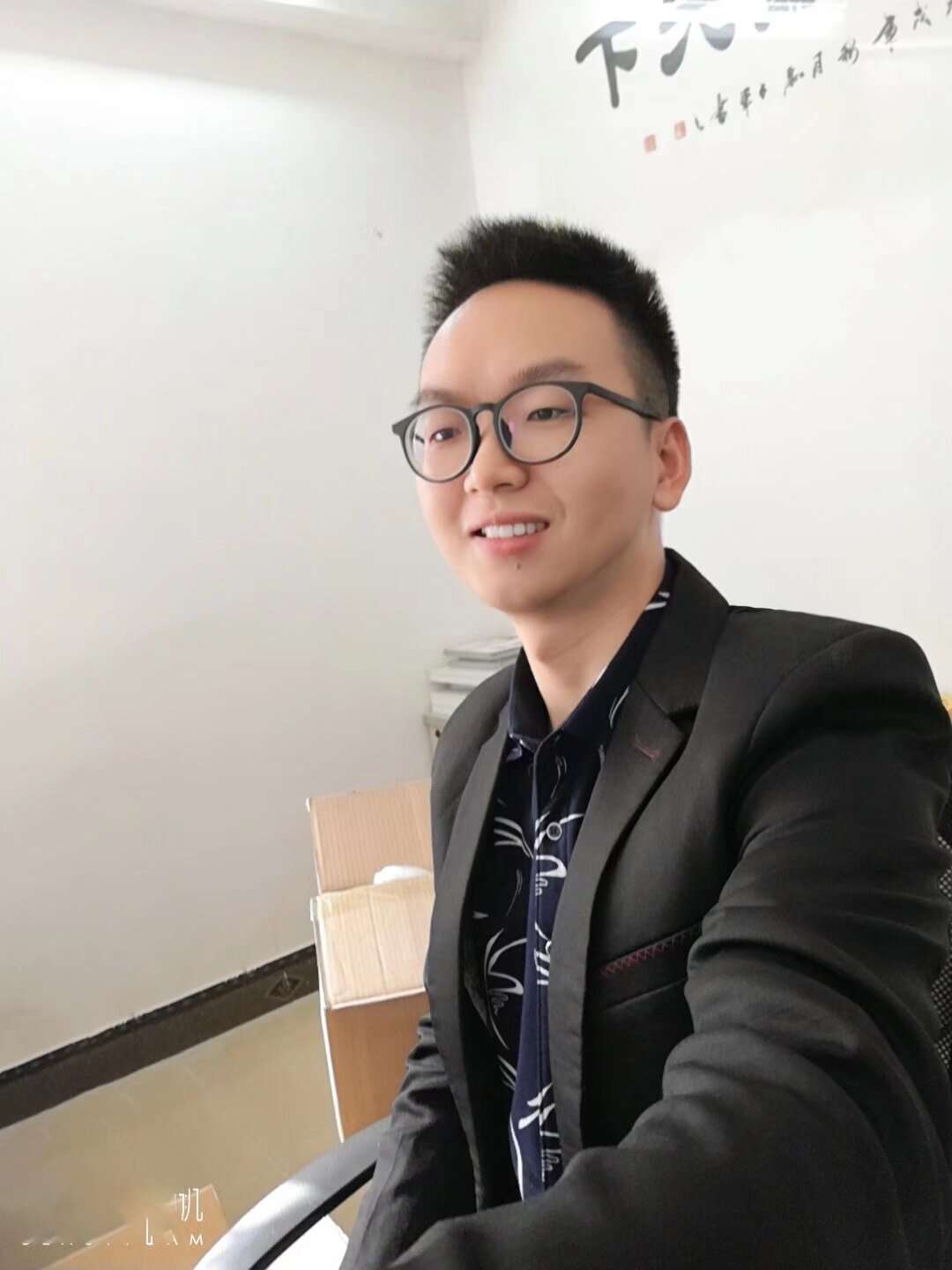 找创业搭子