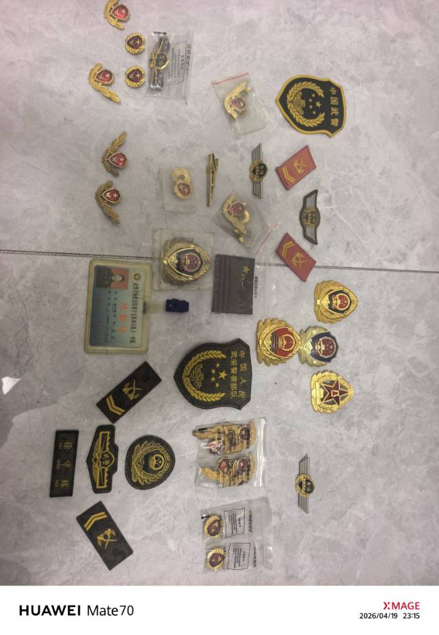 找精神寄托搭子
