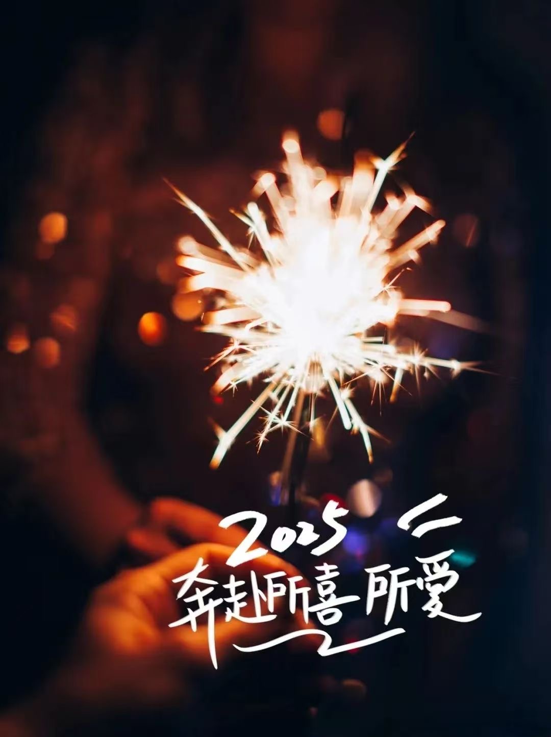 找聊天搭子