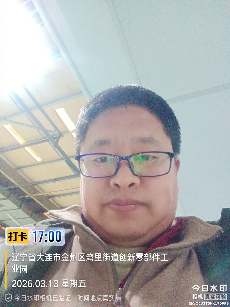 找约会搭子