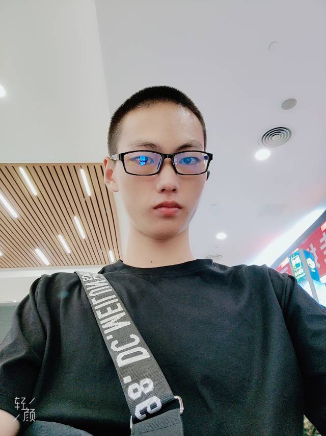 找游戏搭子