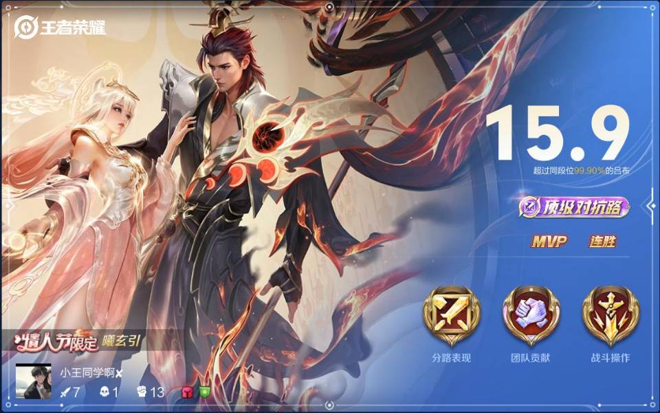 找运动搭子