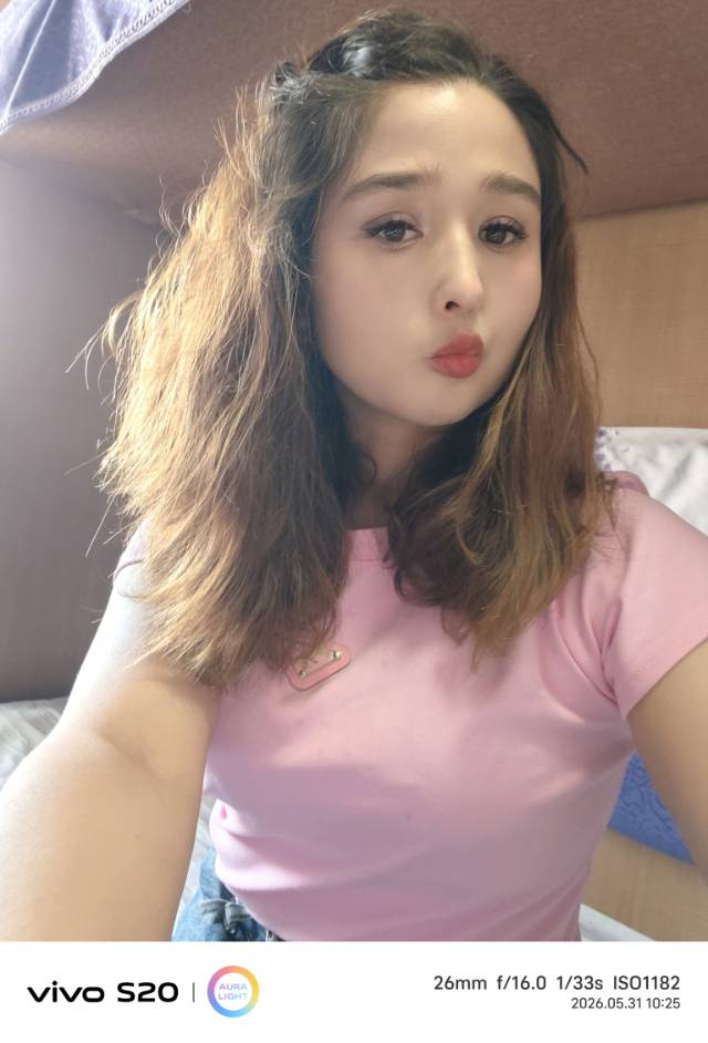 找逛街搭子