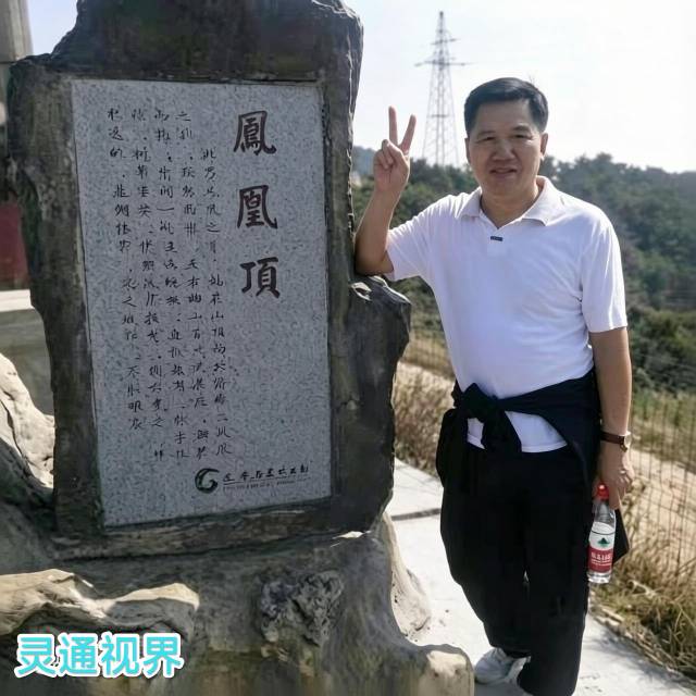 找陪伴搭子